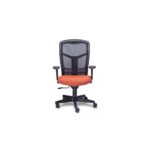 SILLON DIRECTIVO RSRDRE1951