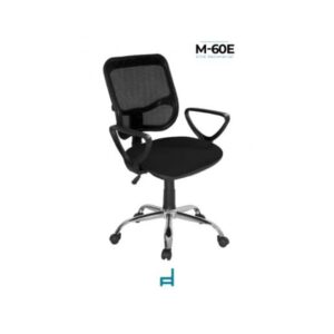 SILLA OPERATIVA RSAOM60E