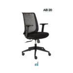 SILLON DIRECTIVO RSADAB20
