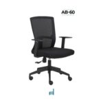 SILLON DIRECTIVO RSADAB60