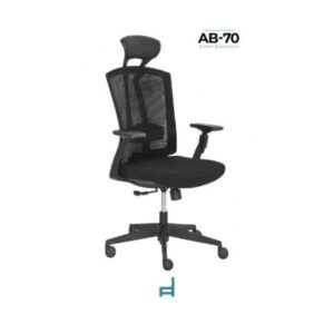 SILLON DIRECTIVO RSADAB70