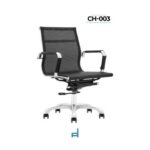 SILLON DIRECTIVO RSADCH003