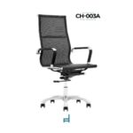 SILLON DIRECTIVO RSADCH003A