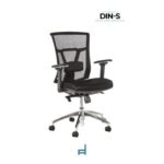 SILLON DIRECTIVO RSADDINS