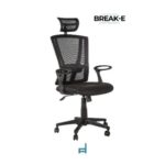 SILLON DIRECTIVO RSADBREAKE