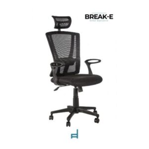 SILLON DIRECTIVO RSADBREAKE