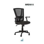 SILLON DIRECTIVO RSADBREAKS