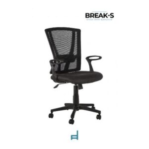 SILLON DIRECTIVO RSADBREAKS