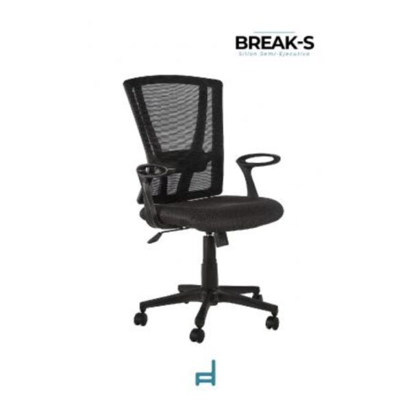 SILLON DIRECTIVO RSADBREAKS
