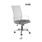 SILLON DIRECTIVO RSADM150