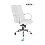 SILLON DIRECTIVO RSADAB2012