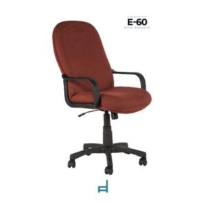 SILLON DIRECTIVO RSADE60