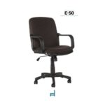SILLON DIRECTIVO RSADE50