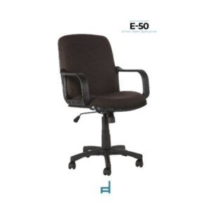 SILLON DIRECTIVO RSADE50