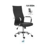 SILLON DIRECTIVO RSADGA003A