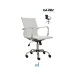 SILLON DIRECTIVO RSADGA002