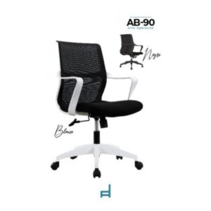 SILLON DIRECTIVO RSADAB90BL