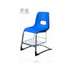 SILLA ESCOLAR CONCHA POLIPROPILENO C/CANASTILLA DE ACERO RSALST01