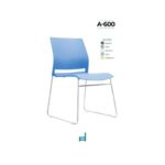 SILLA VISITA INTERIOR RSAIA600